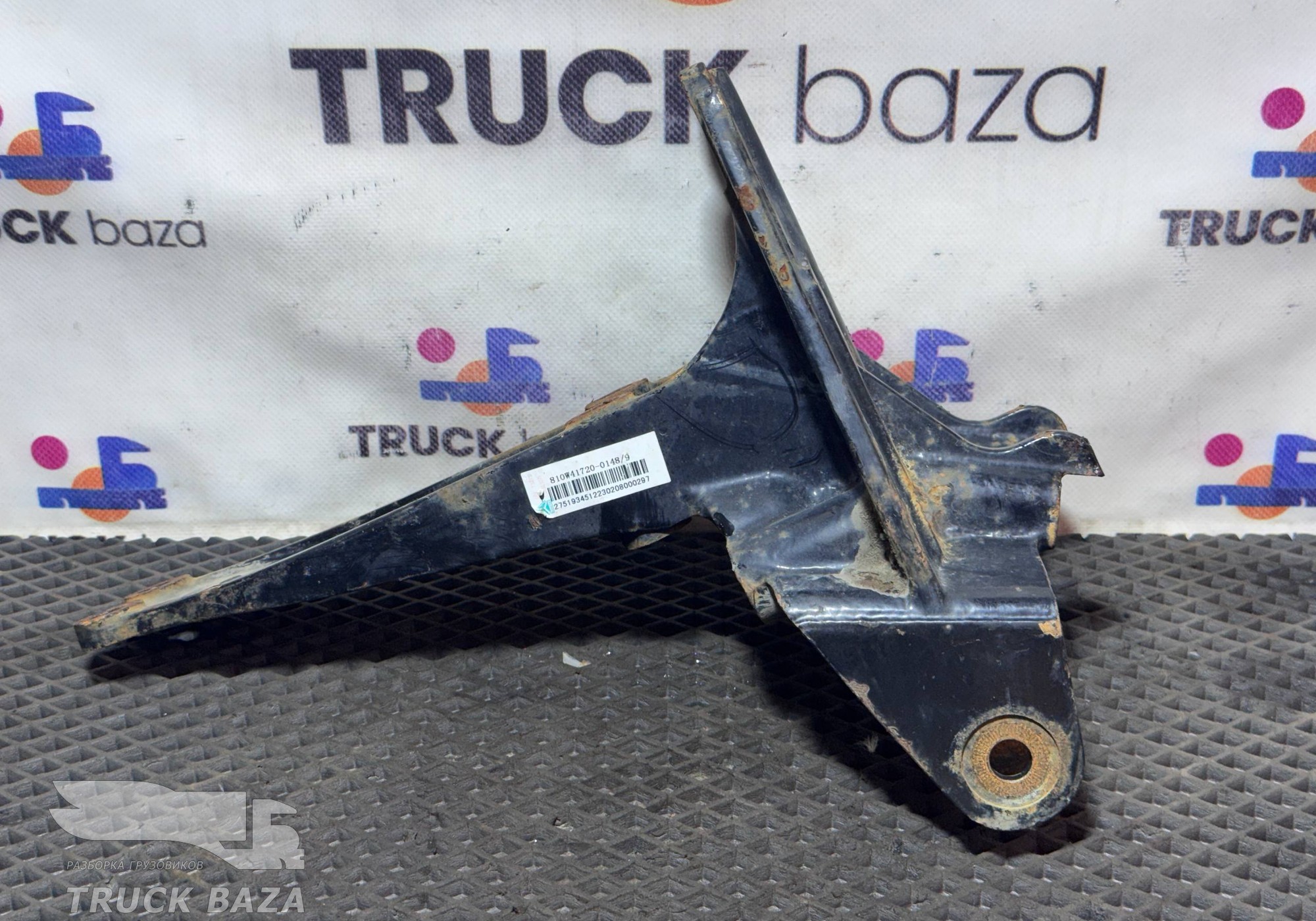 810W417200148 Кронштейн амортизатора кабины правый для Sinotruk Sitrak C7H