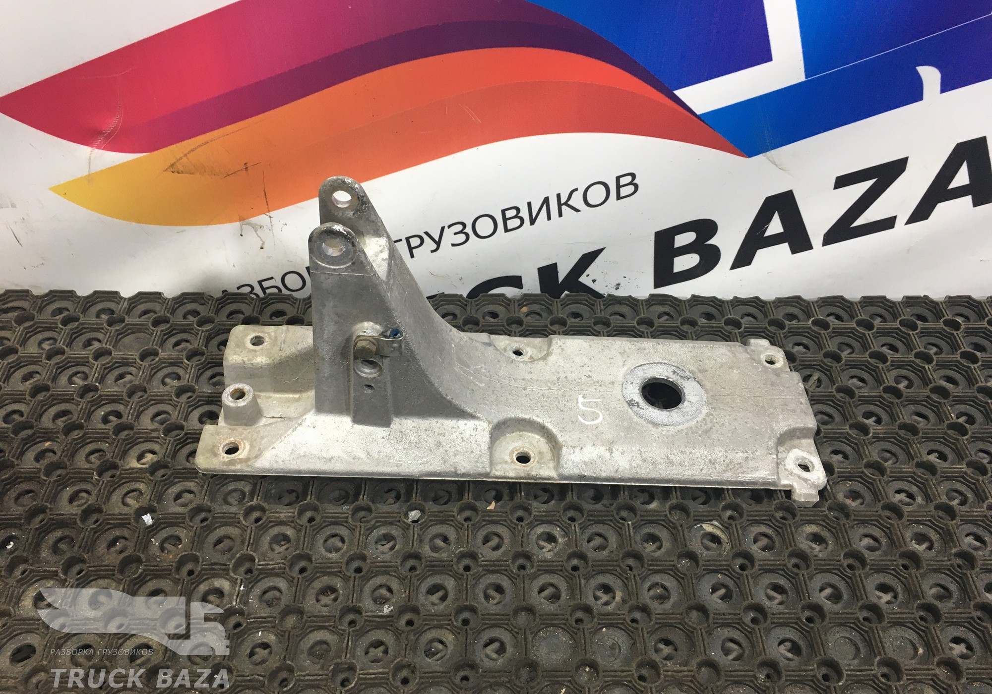 5010552180 Кронштейн кабины задний для Renault Magnum