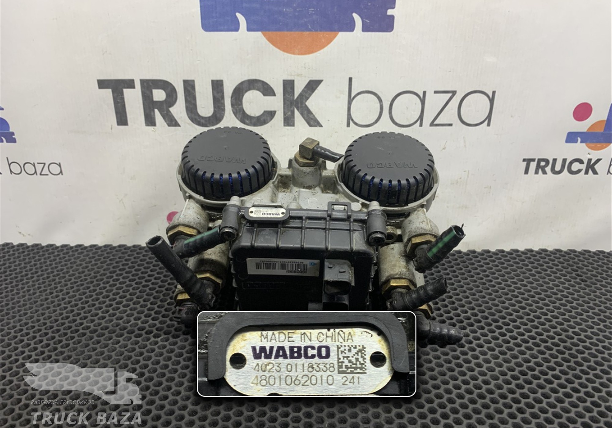 WG9000360553 Модулятор EBS задний для Sinotruk Sitrak C7H