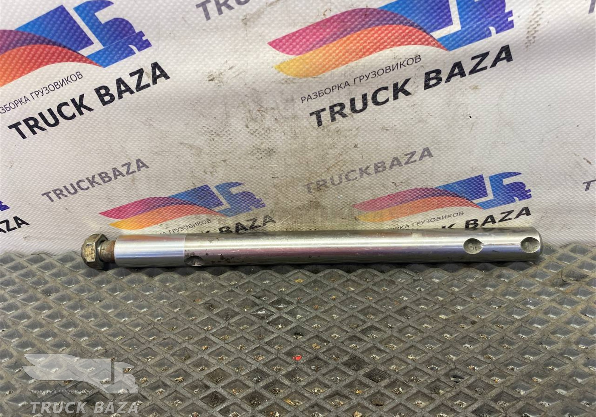 1316334016 Шток вилки КПП 16S2220TD для Daf