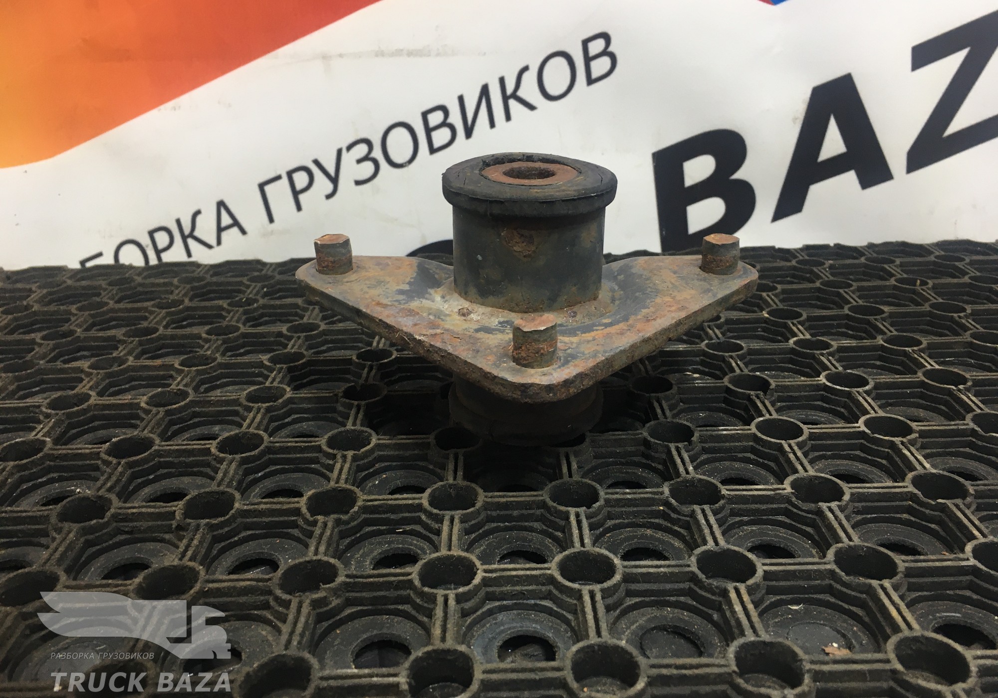 9703200170 Кронштейн крепления передней рессоры для Mercedes-Benz