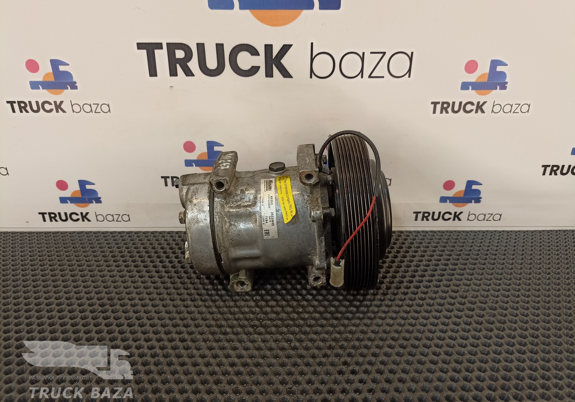 84094705 Компрессор кондиционера для Volvo FM