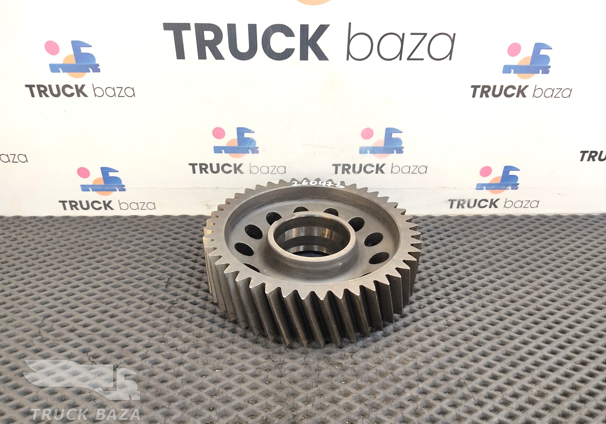 3892622711 Шестерня первой передачи для Mercedes-Benz