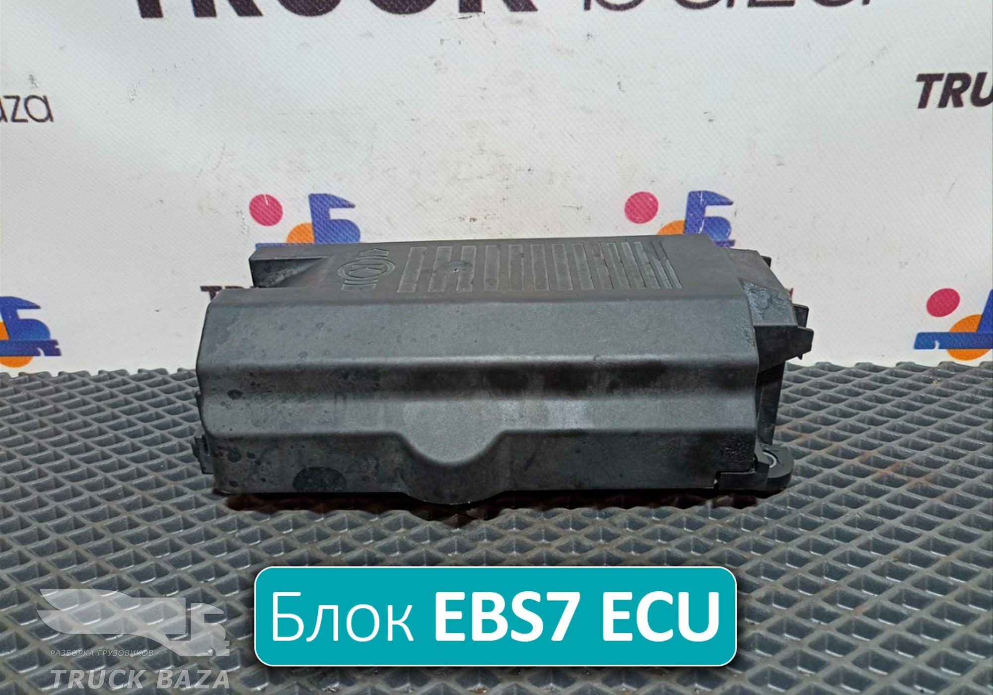 23418887 Блок управления EBS7 ECU для Renault T (с 2013)