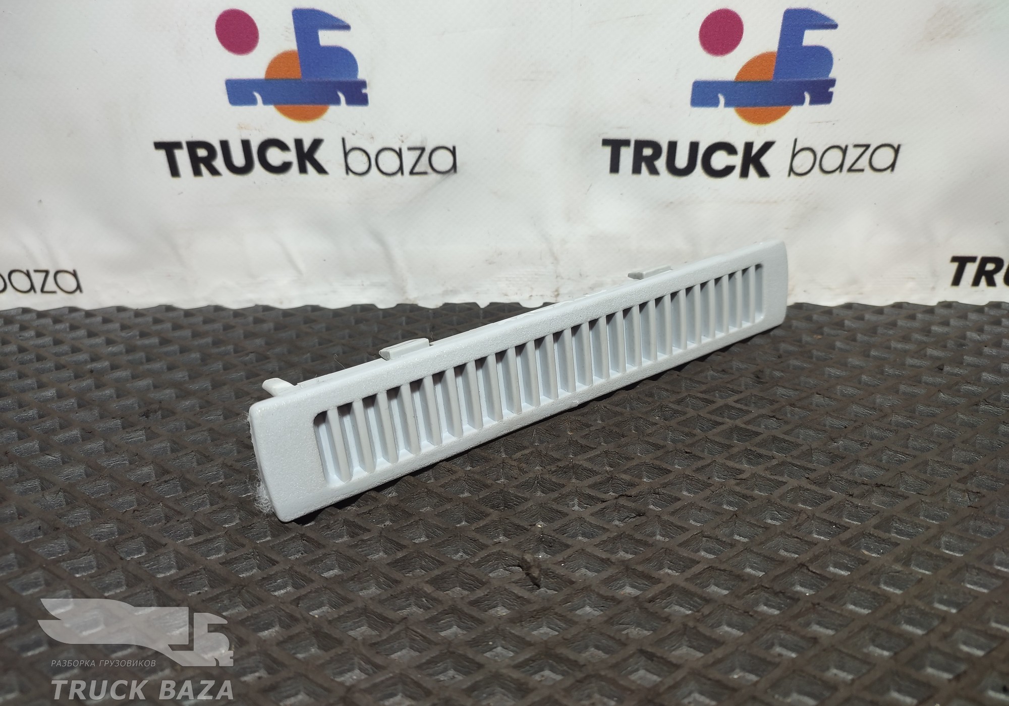 810W619500416 Решетка потолка для Sinotruk Sitrak C7H