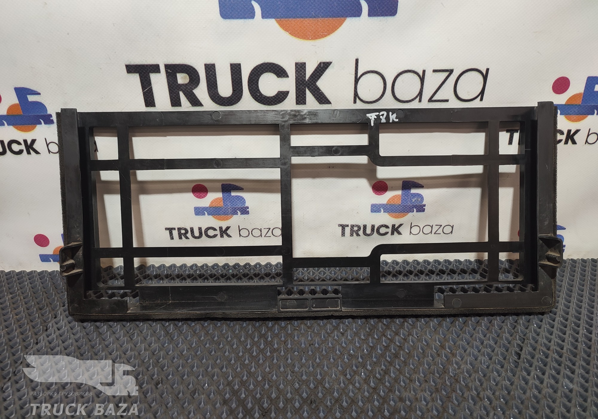 81010C701 Накладка печки для Sinotruk Sitrak C7H