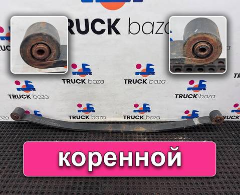 41226736 Рессора передняя для Iveco Stralis