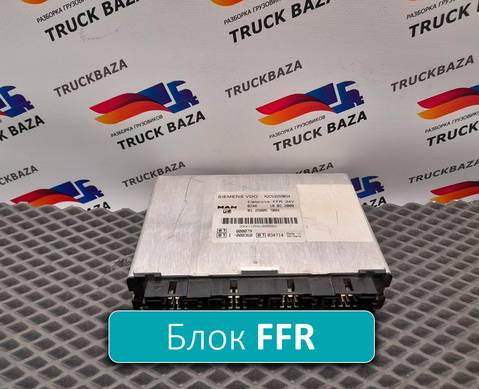 81258057084 Блок управления FFR для Man TGL I (с 2005 по 2008)
