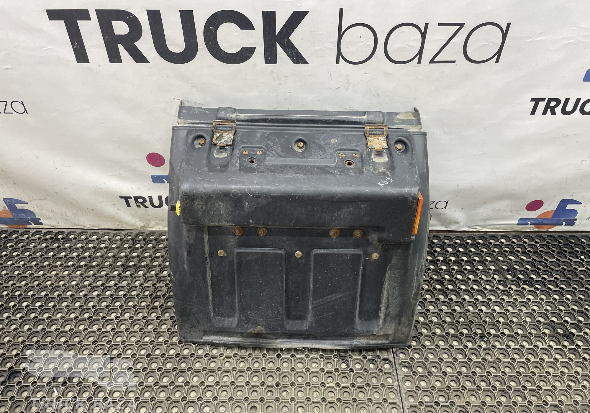 54901840401525 Крыло заднее левое передняя часть для КАМАЗ 54901