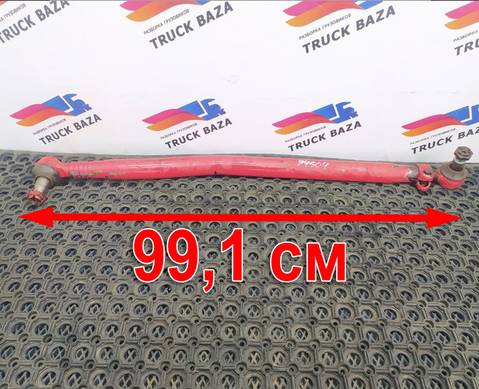 1395994 Тяга рулевая продольная для Daf XF105