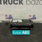 DZ9100580209 Блок управления ABS-E 24V для Shacman X3000 (с 2014)