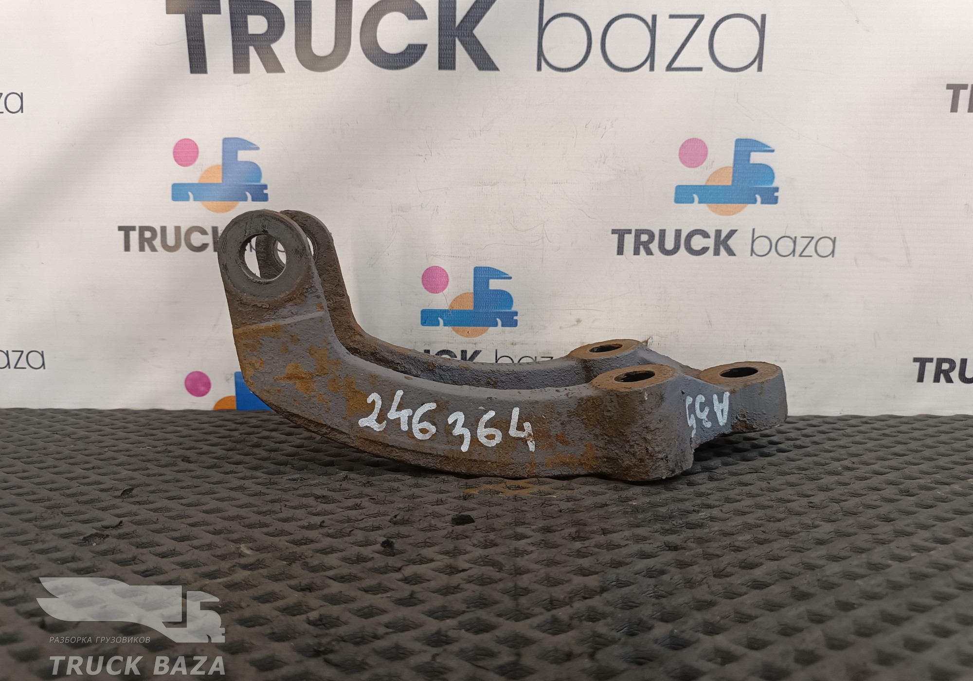 9463260140 Опора заднего амортизатора для Mercedes-Benz Actros MP2 (с 2002 по 2008)