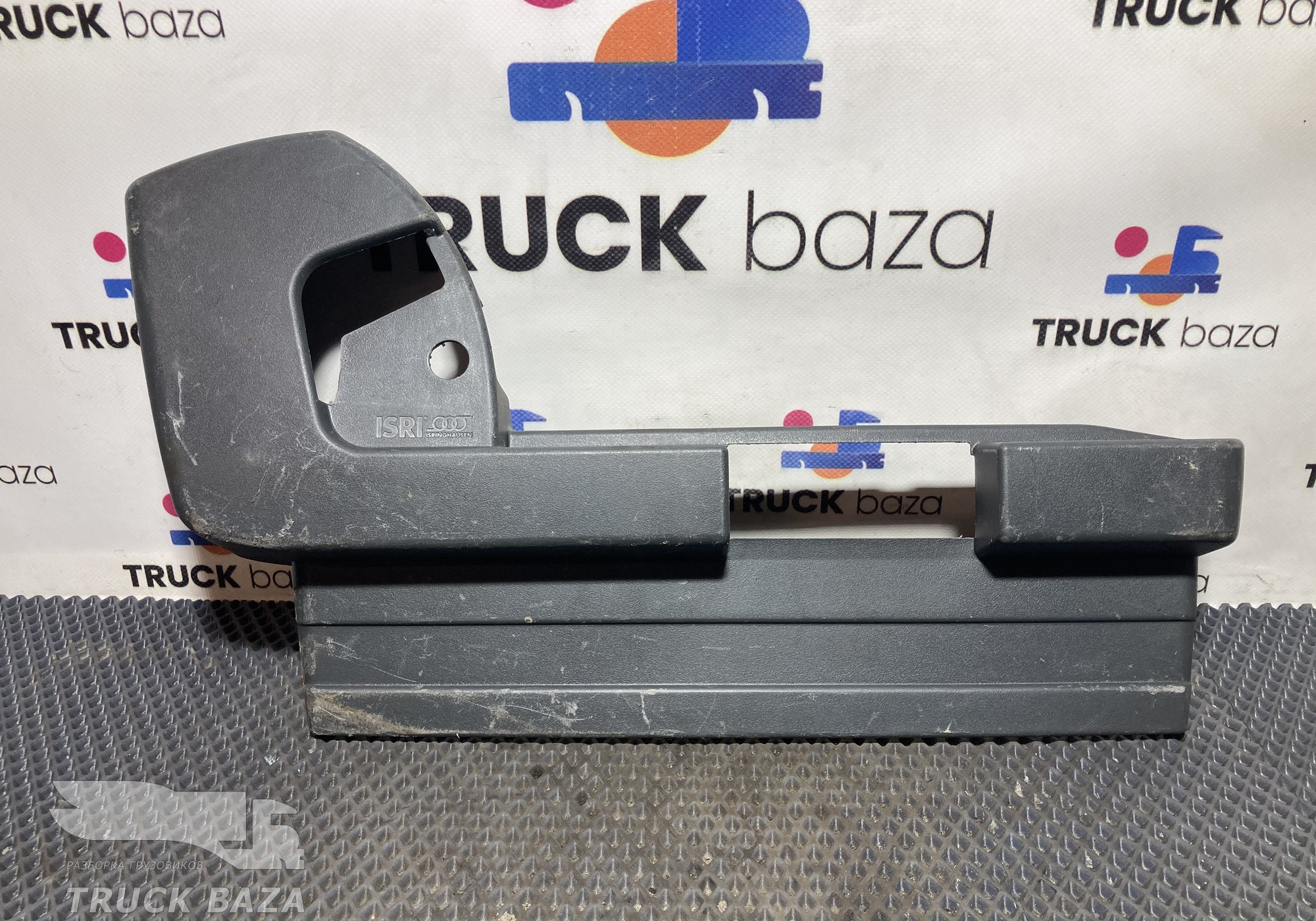 05524 Накладка сиденья правая