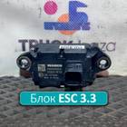712W254416060 Электронный модуль ESC3.3 для Sinotruk Sitrak C7H