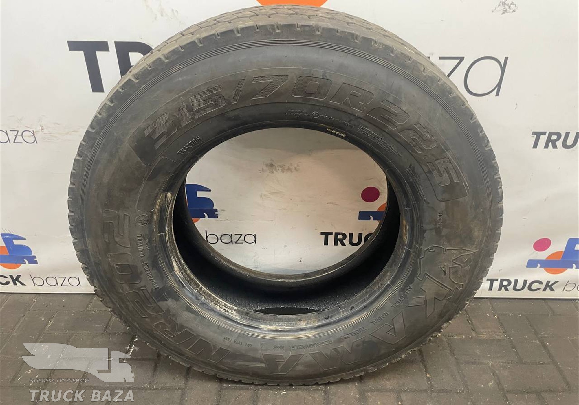 Шина Kama NR-202 315/70 R22.5 для Полуприцепы Нефаз
