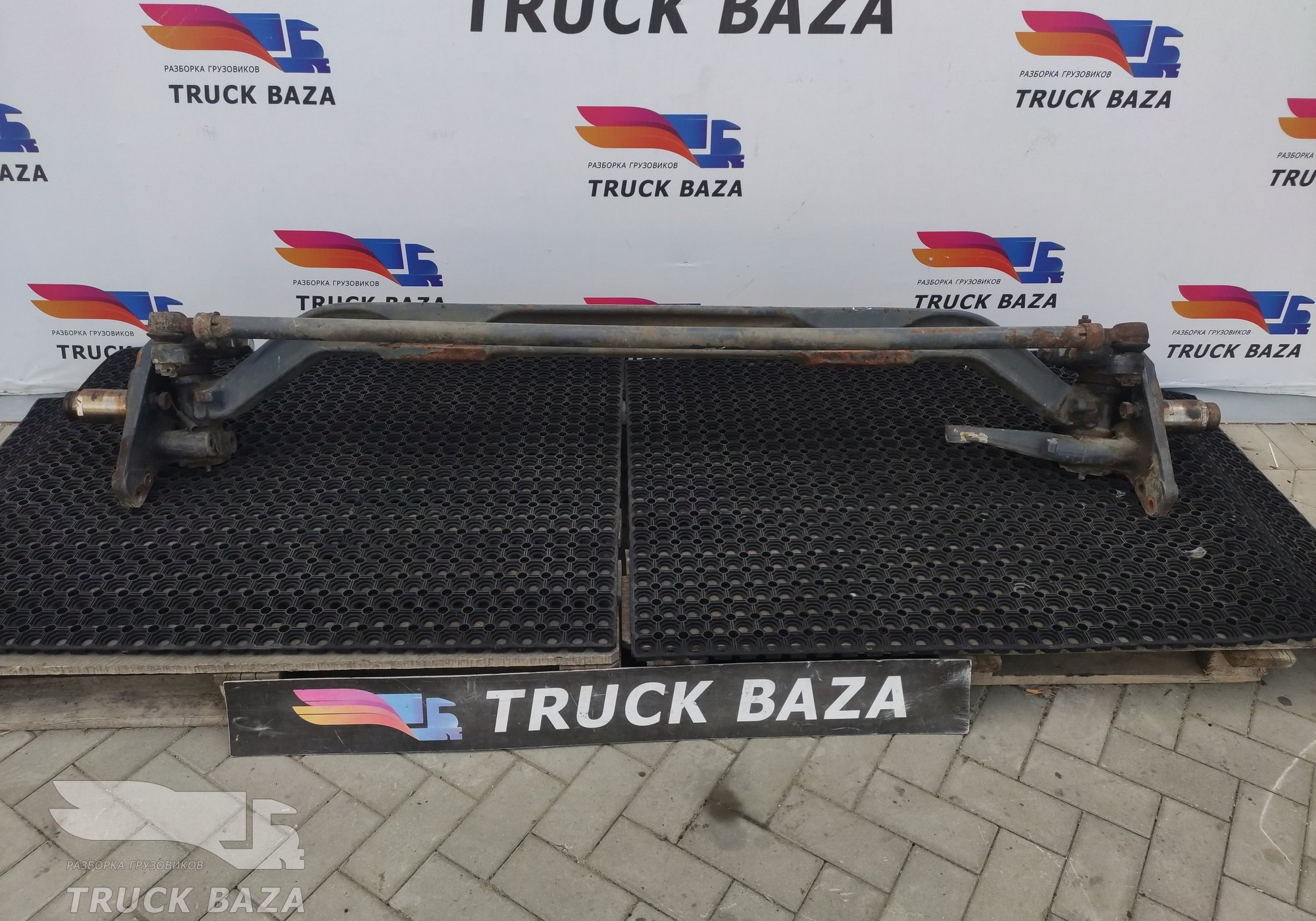 1785563 Балка передняя в сборе для Daf