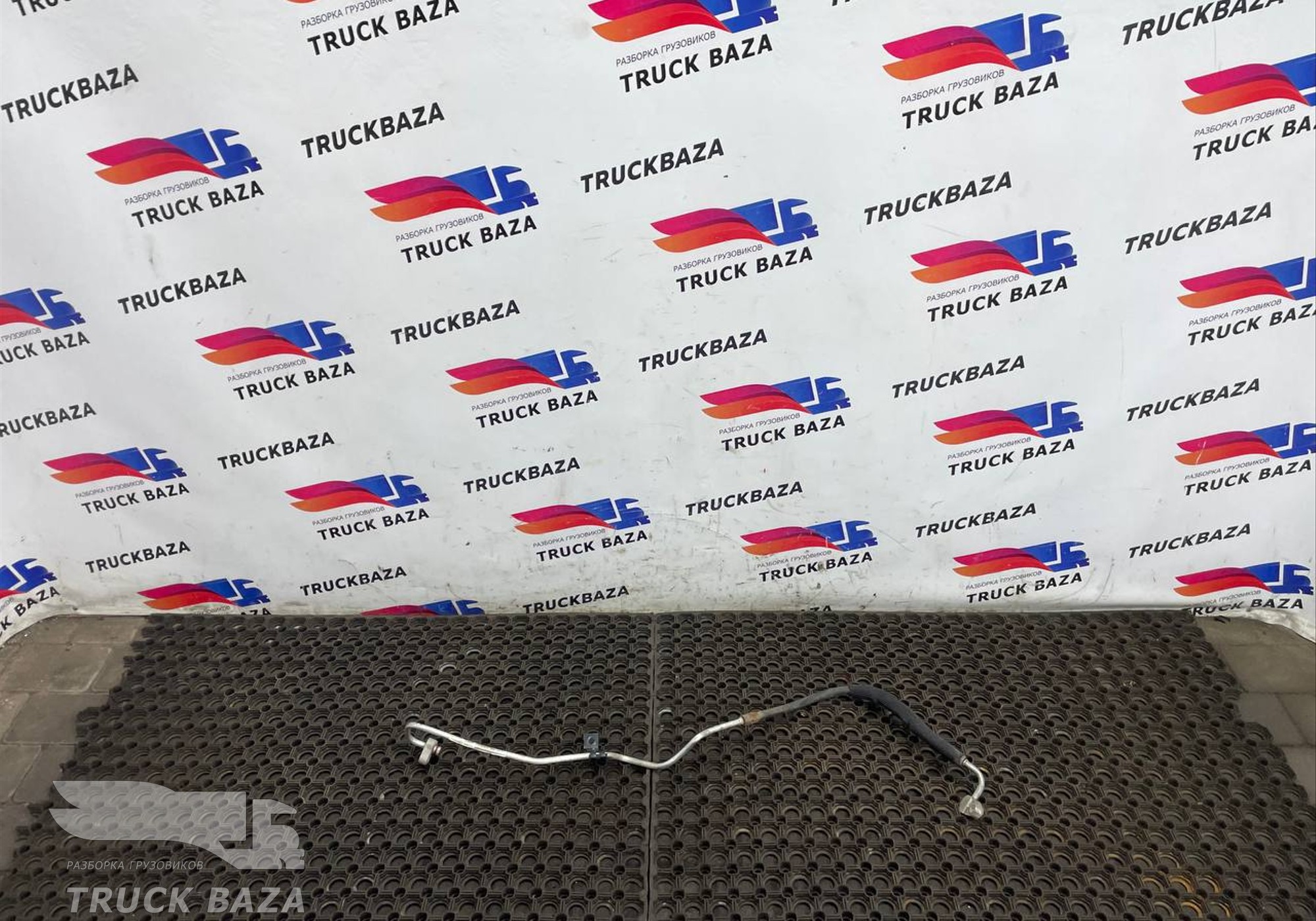 JC4619C596AD Трубка кондиционера для Ford F-MAX (с 2018)