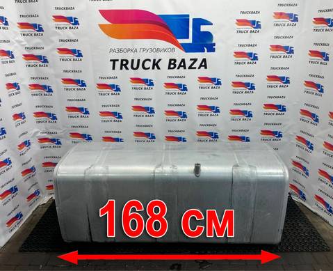 65205110101085 Бак топливный 700 L для КАМАЗ 54901