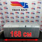 65205110101085 Бак топливный 700 L для КАМАЗ 54901