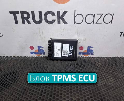 3637010C4300 Блок управления TPMS ECU для DongFeng GX DFH4180