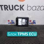 3637010C4300 Блок управления TPMS ECU для DongFeng GX DFH4180