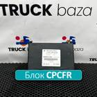 A0014465402 Блок управления CPCFR для Mercedes-Benz Actros MP1 (с 1996 по 2003)