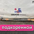 500355490 Лист рессоры передней подкоренной