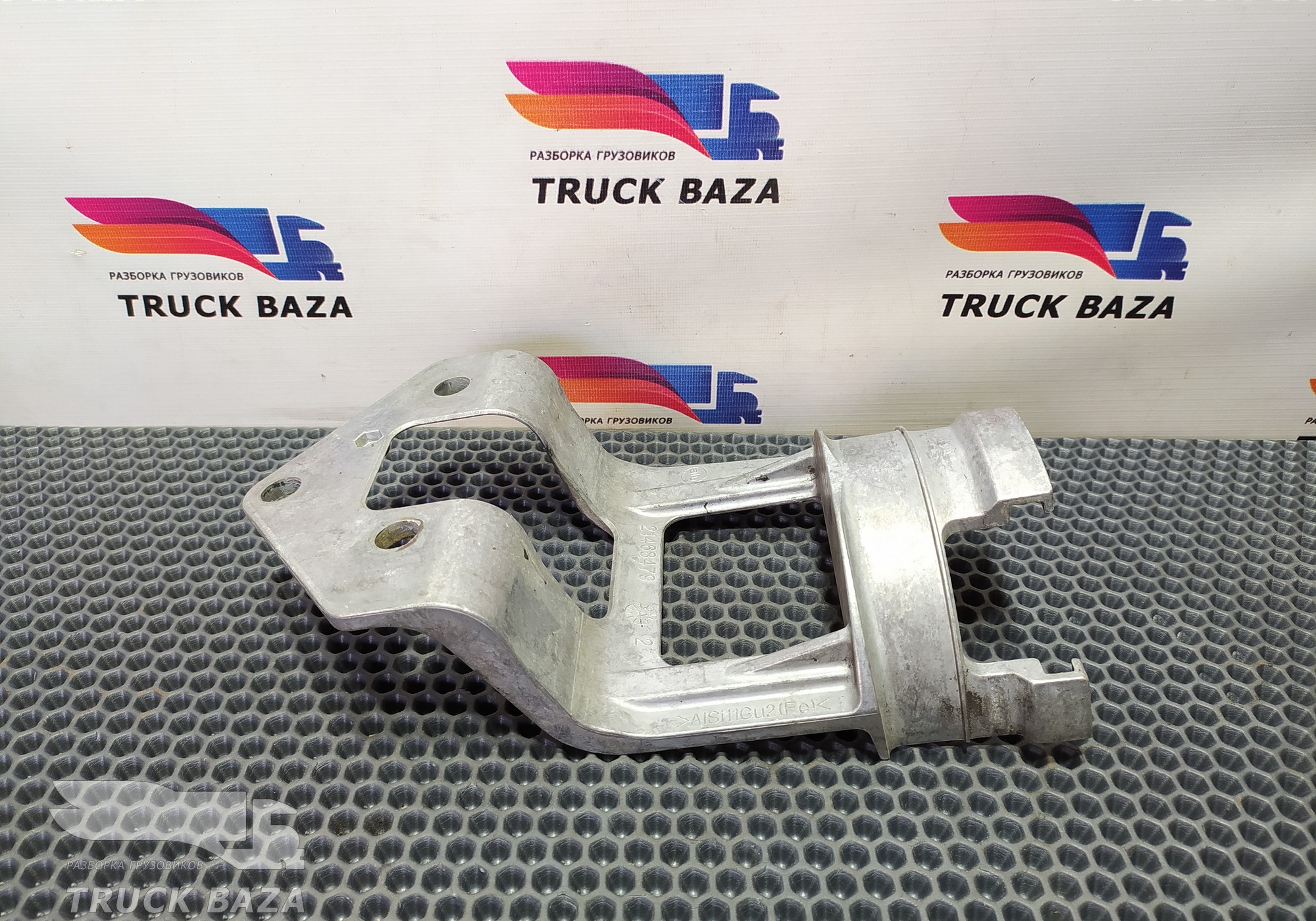 21468479 Кронштейн бачка ГУРа для Volvo