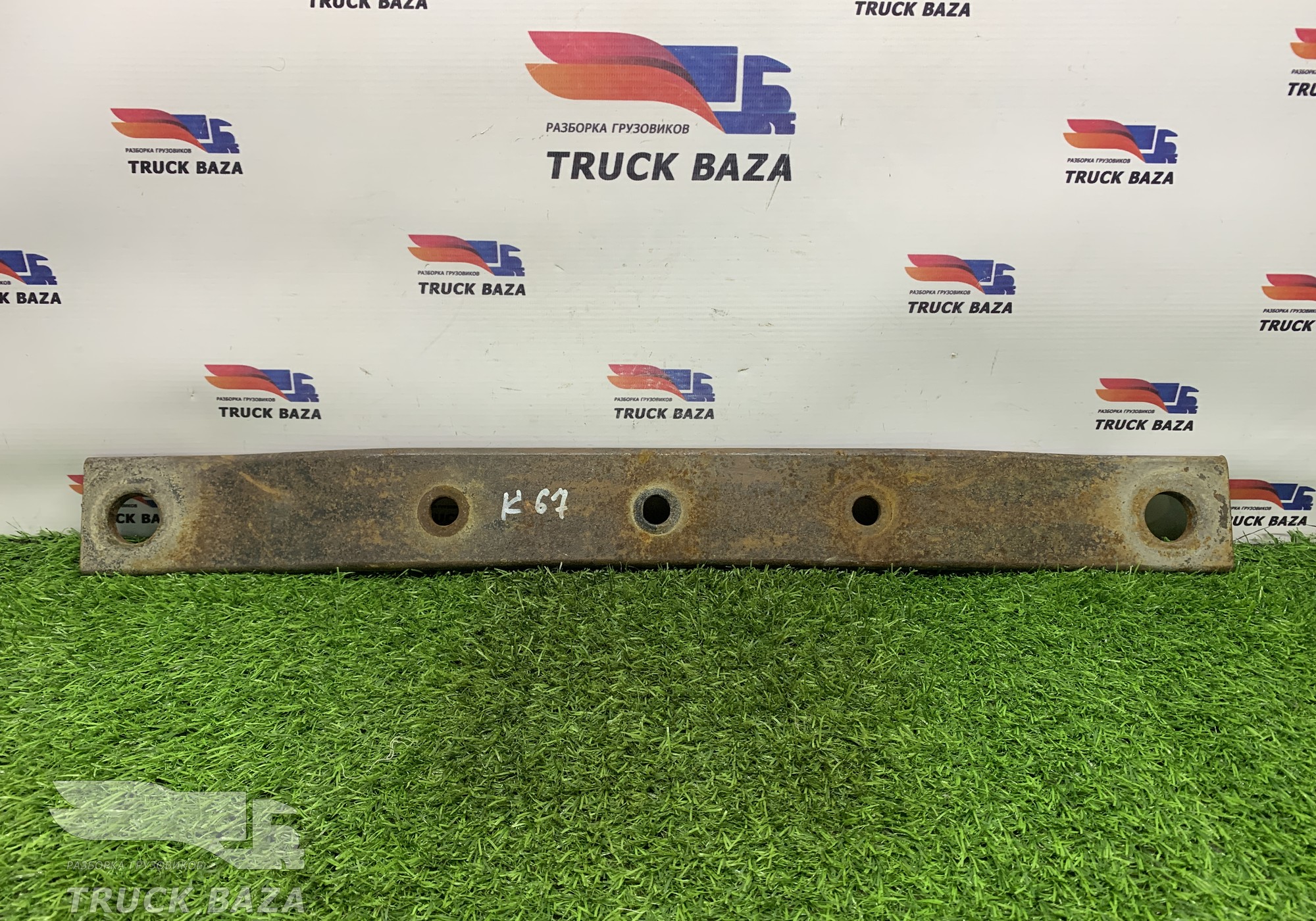 6460100117124 Кронштейн КПП для КАМАЗ 5490 (с 2013)