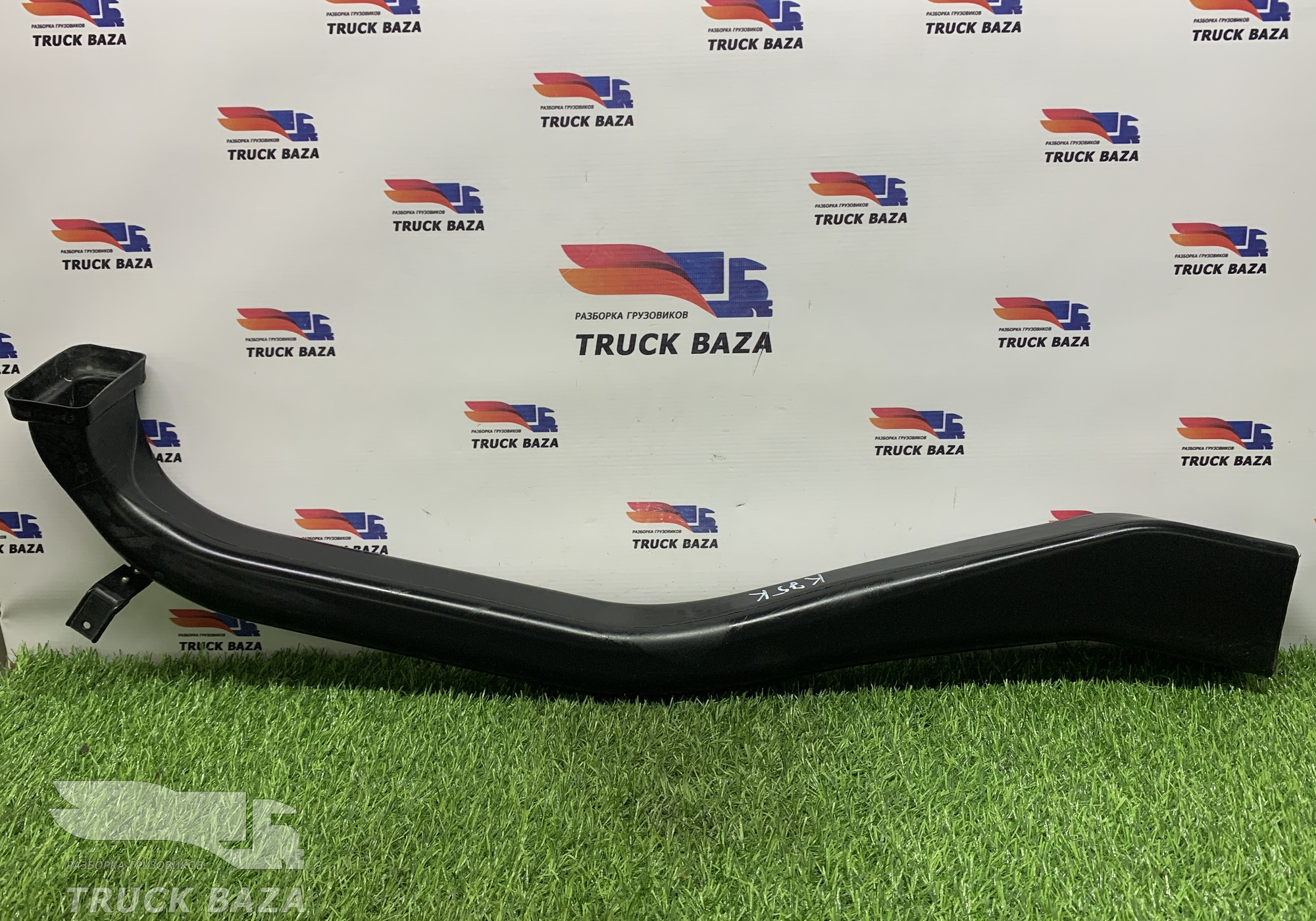 549018119052 Воздуховод отопителя для КАМАЗ 54901