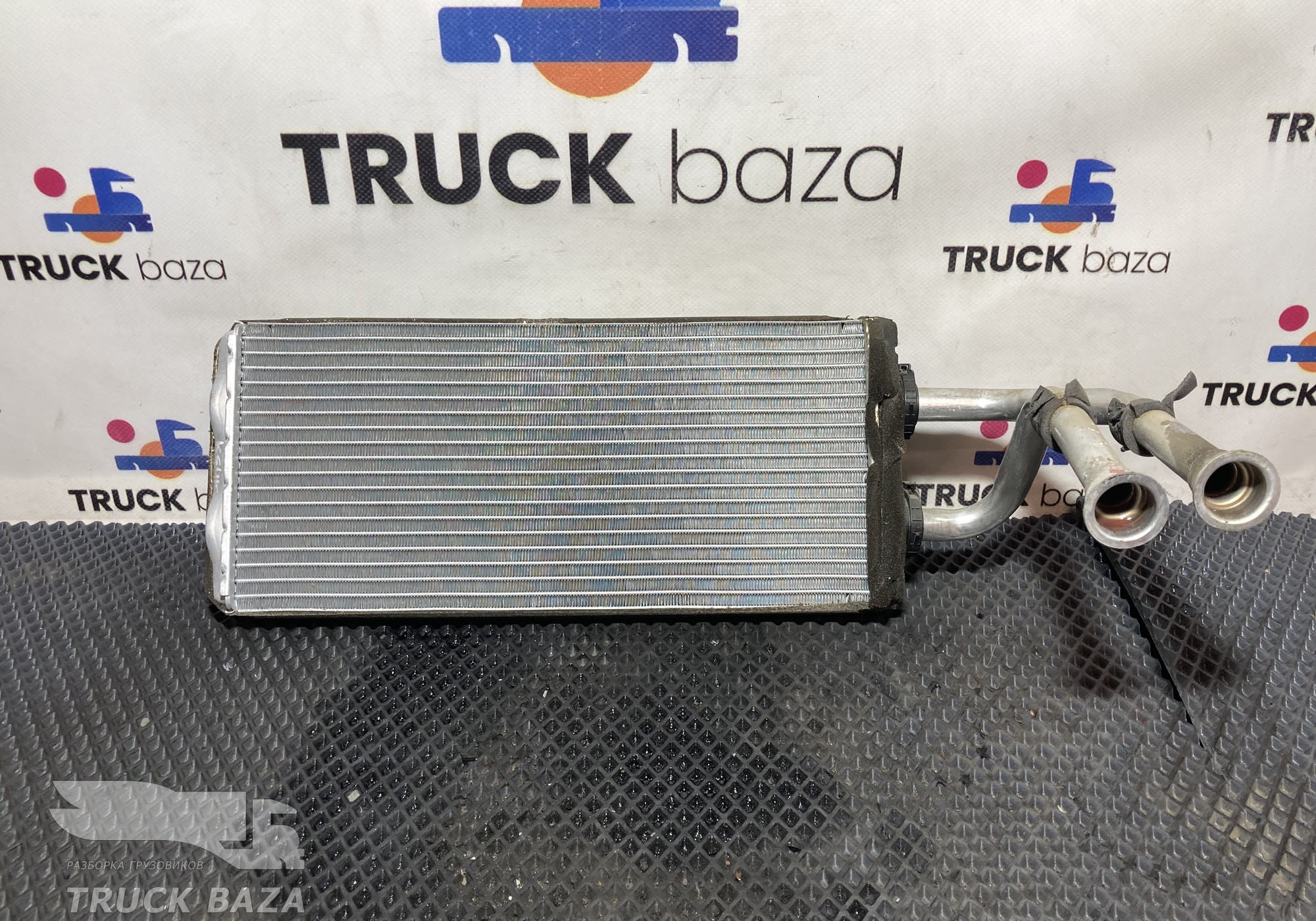 A0008303420 Радиатор отопителя