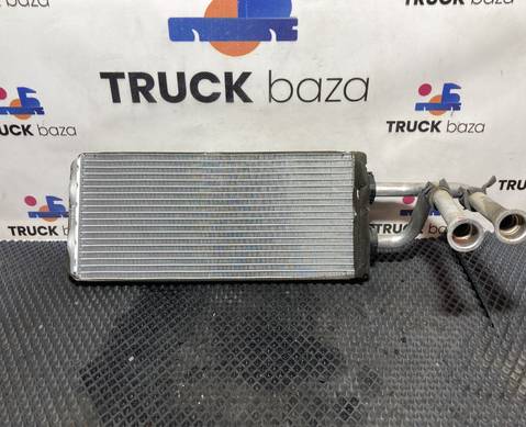 A0008303420 Радиатор отопителя для Mercedes-Benz Atego II (с 2004 по 2010)