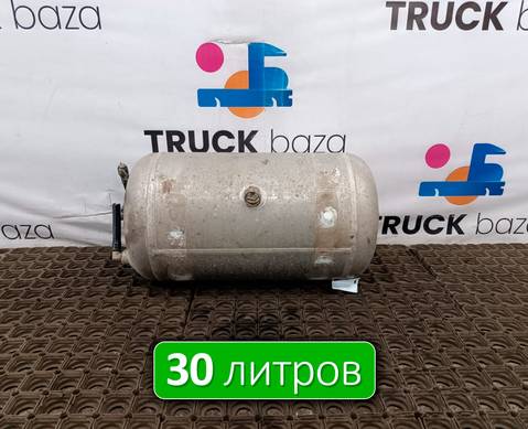 DZ97189361058 Ресивер воздушный 30 L для Shacman