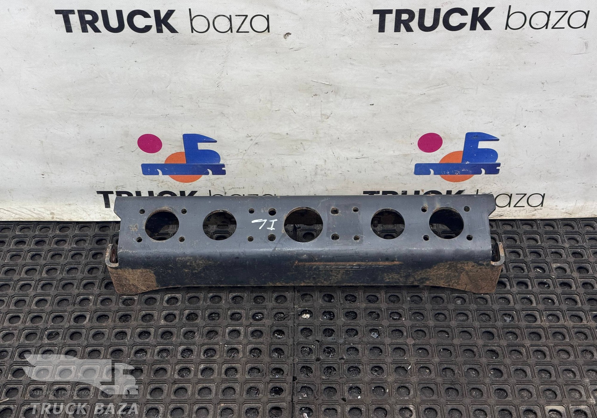 5490280130115 Траверса рамы задняя для КАМАЗ 5490 (с 2013)