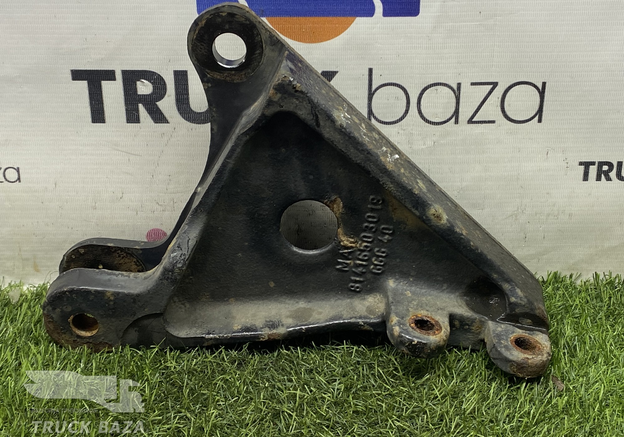 81416503018 Кронштейн усилителя бампера правый для Man TGX II (с 2012)