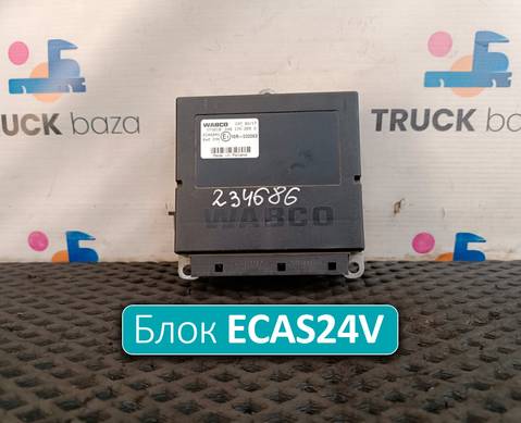 4461702250 Блок управления подвеской ECAS24V для КАМАЗ 5490 (с 2013)