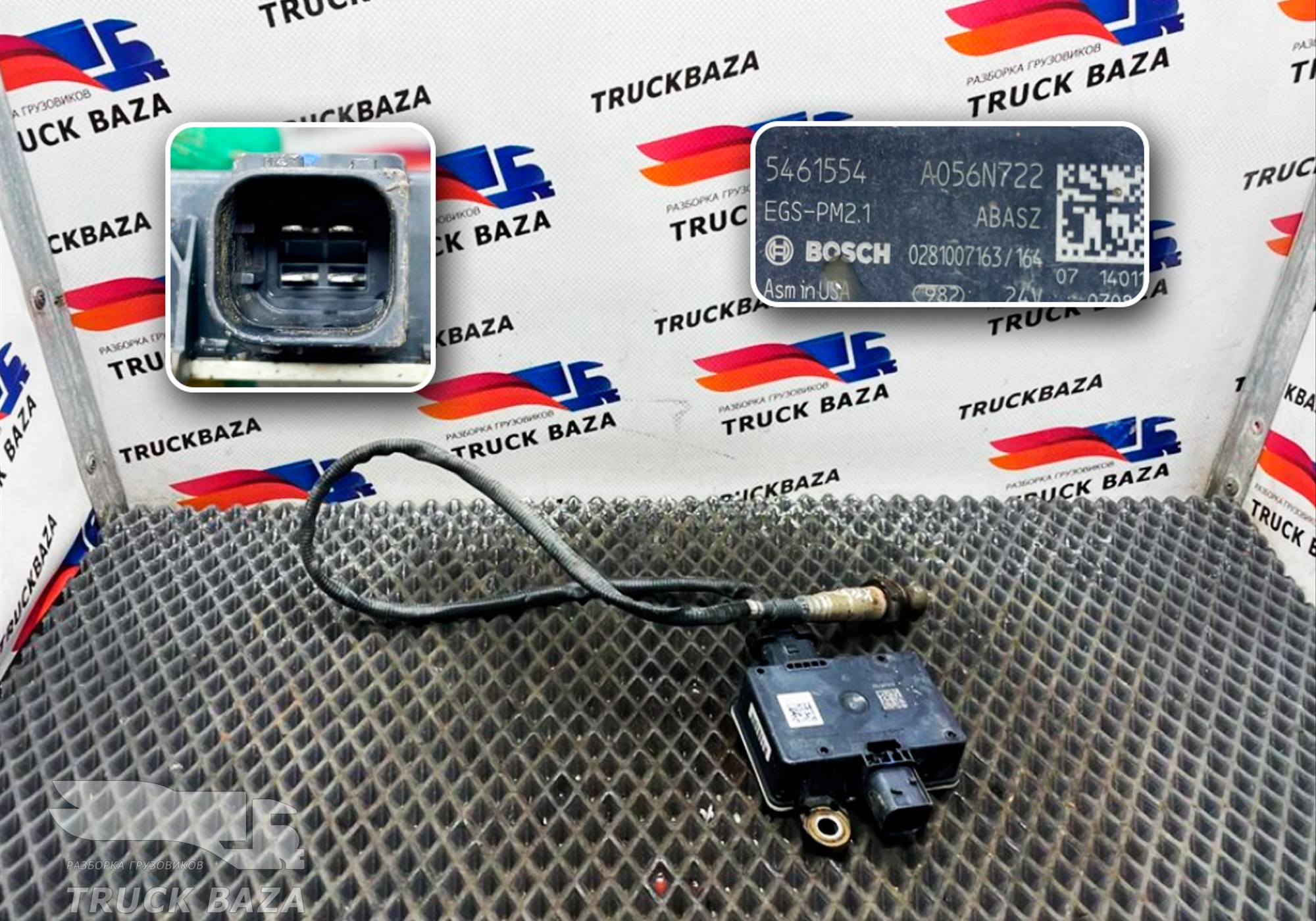 0281007163 Датчик NOX для Daf XF106 (с 2012)