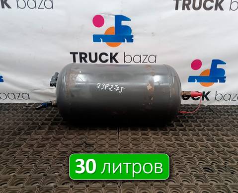 20579606 Ресивер воздушный 30 L для Volvo FH