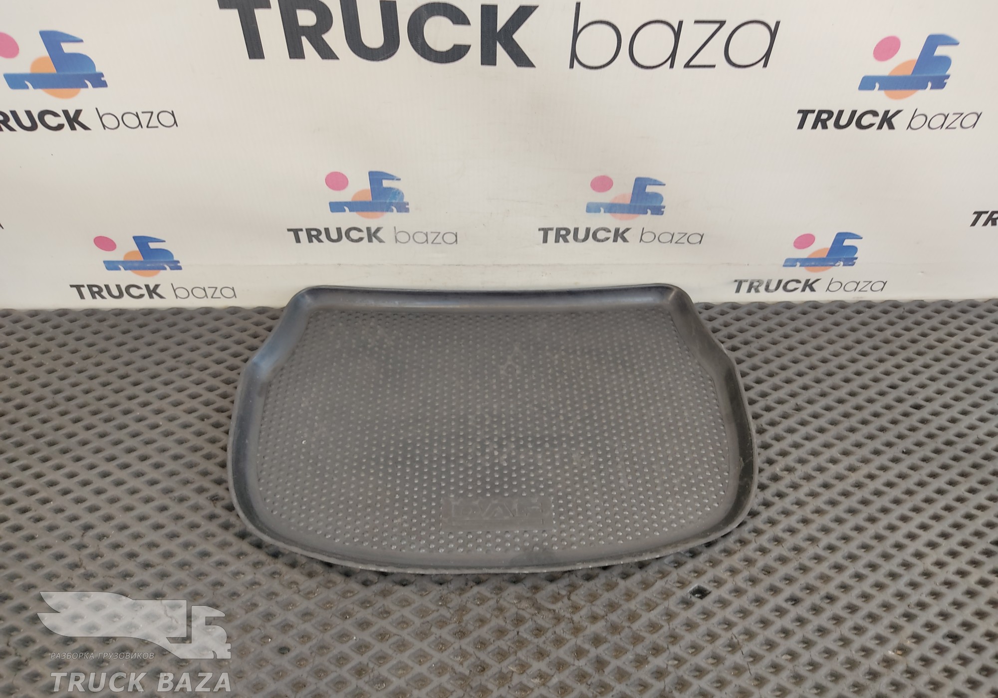 1649279 Коврик кабины для ящика хранения для Daf XF105 (с 2005)