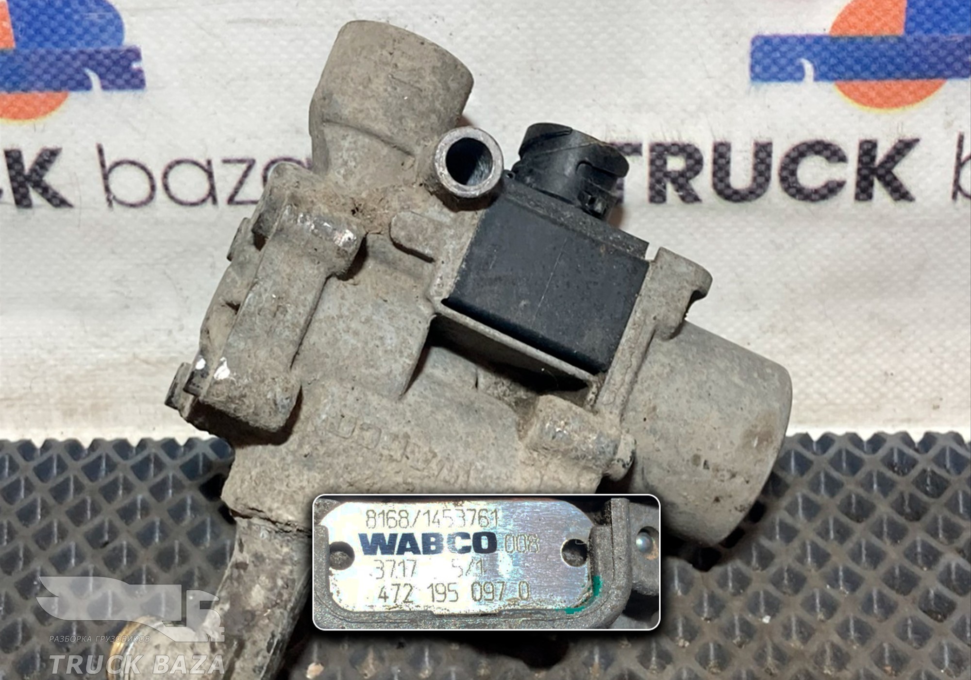 4721950970 Кран ABS для Scania 3-series R (с 1988 по 1997)