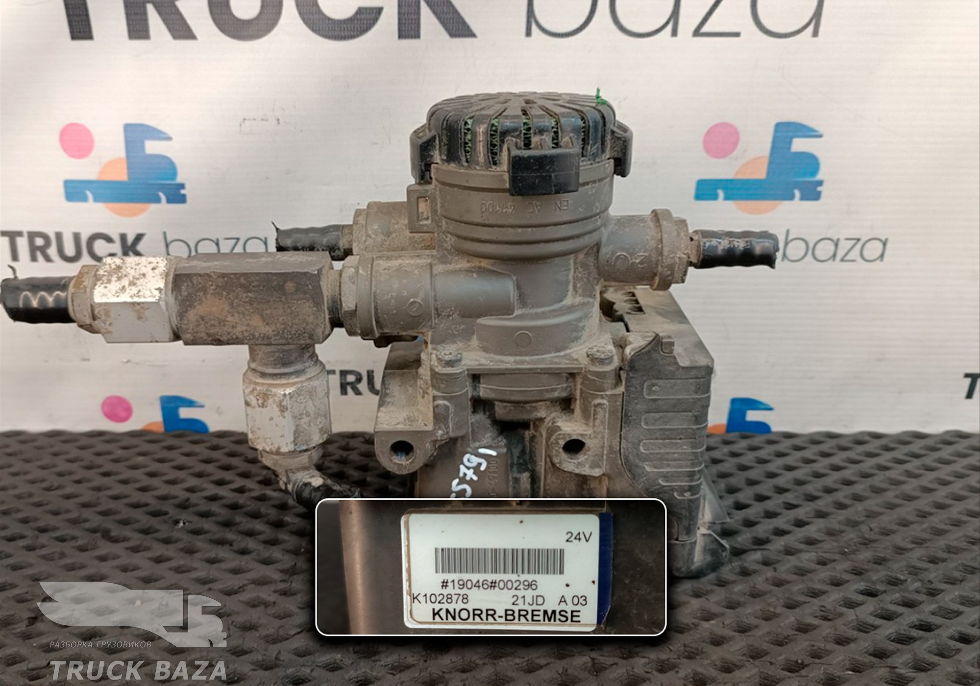 K102878 Модулятор EBS одноканальный для Ford F-MAX (с 2018)