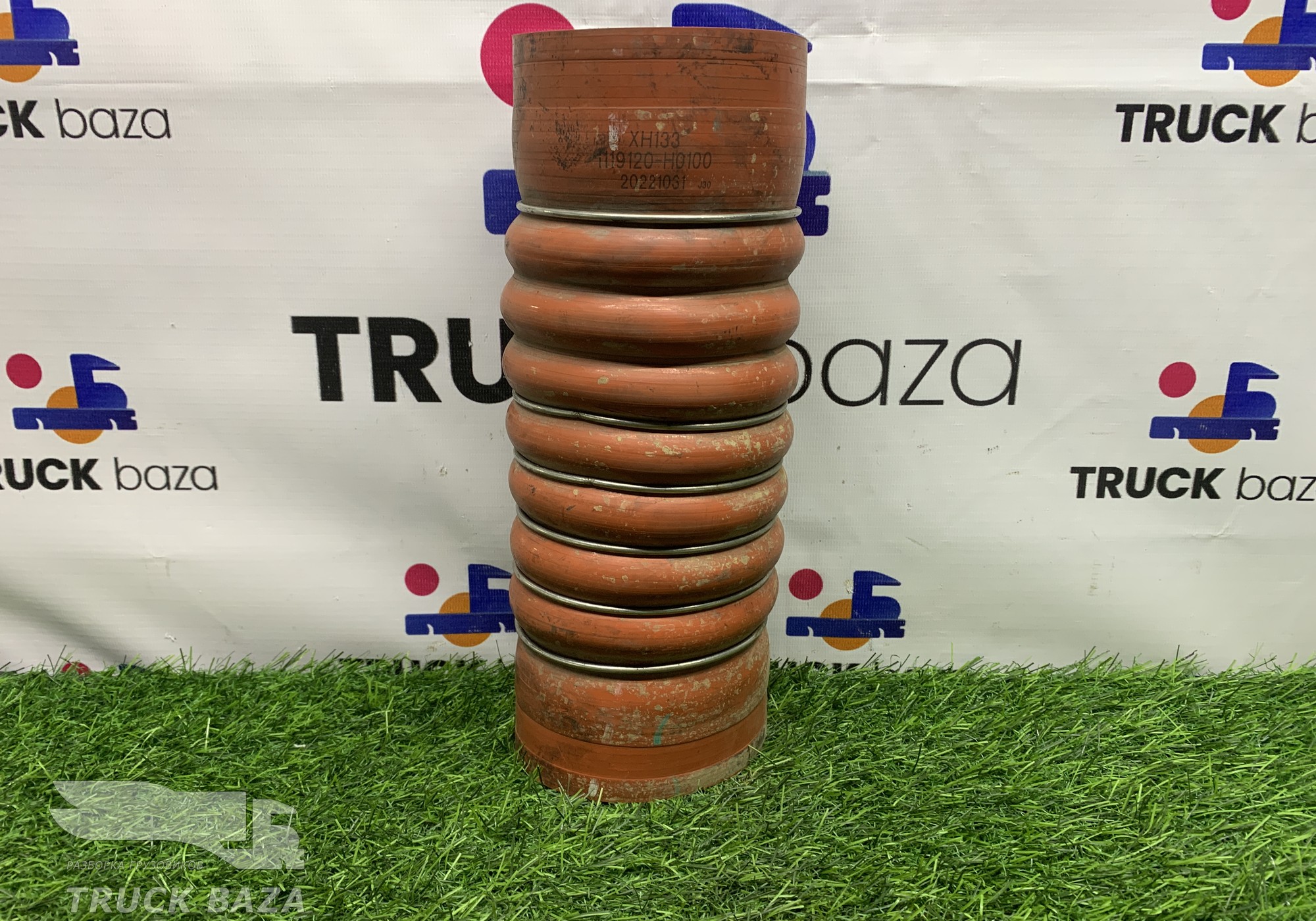 119120H0100 Патрубок интеркулера для DongFeng GX DFH4180