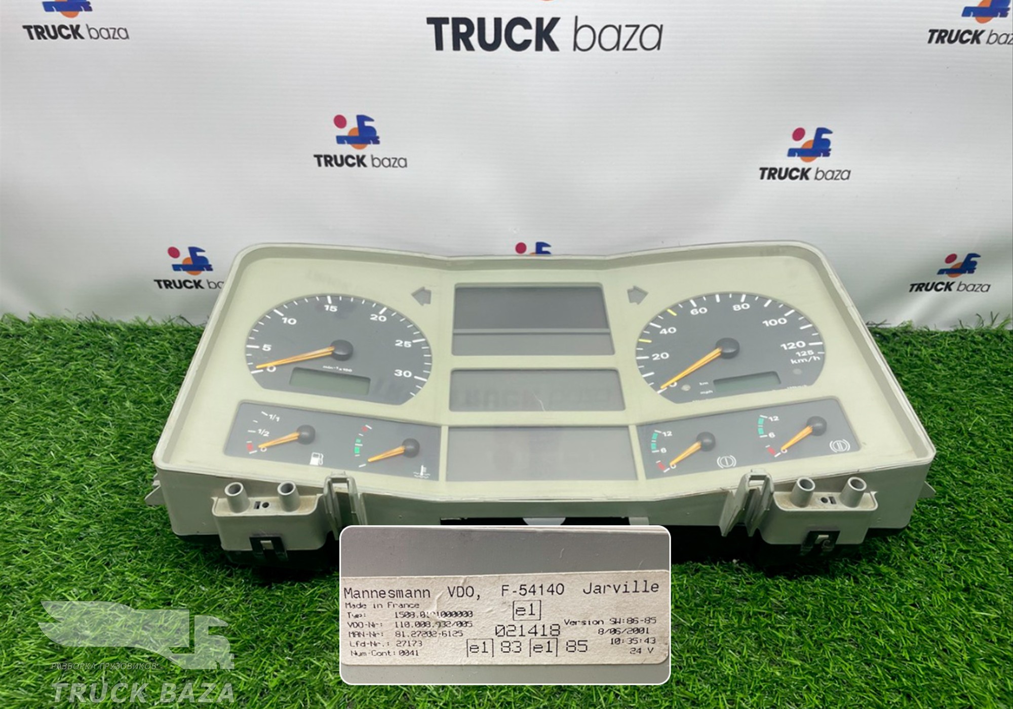 81272026125 Панель приборов