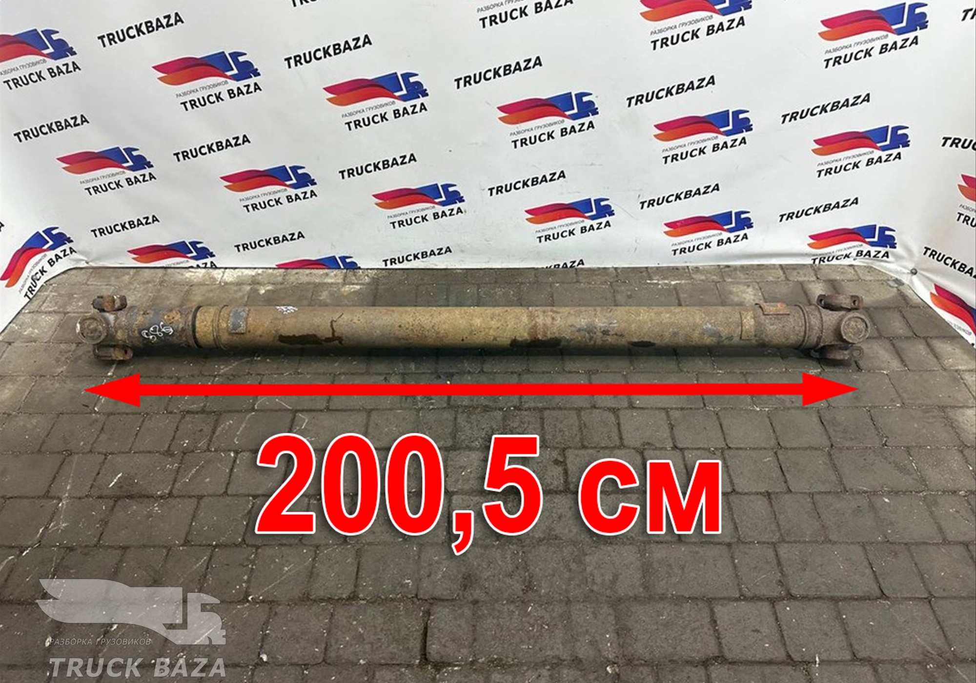 1758625 Вал карданный 197 мм для Scania 5-series