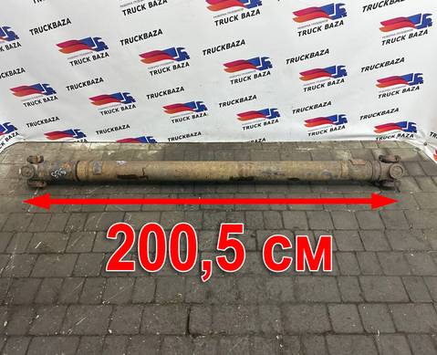 1758625 Вал карданный 197 мм для Scania 5-series