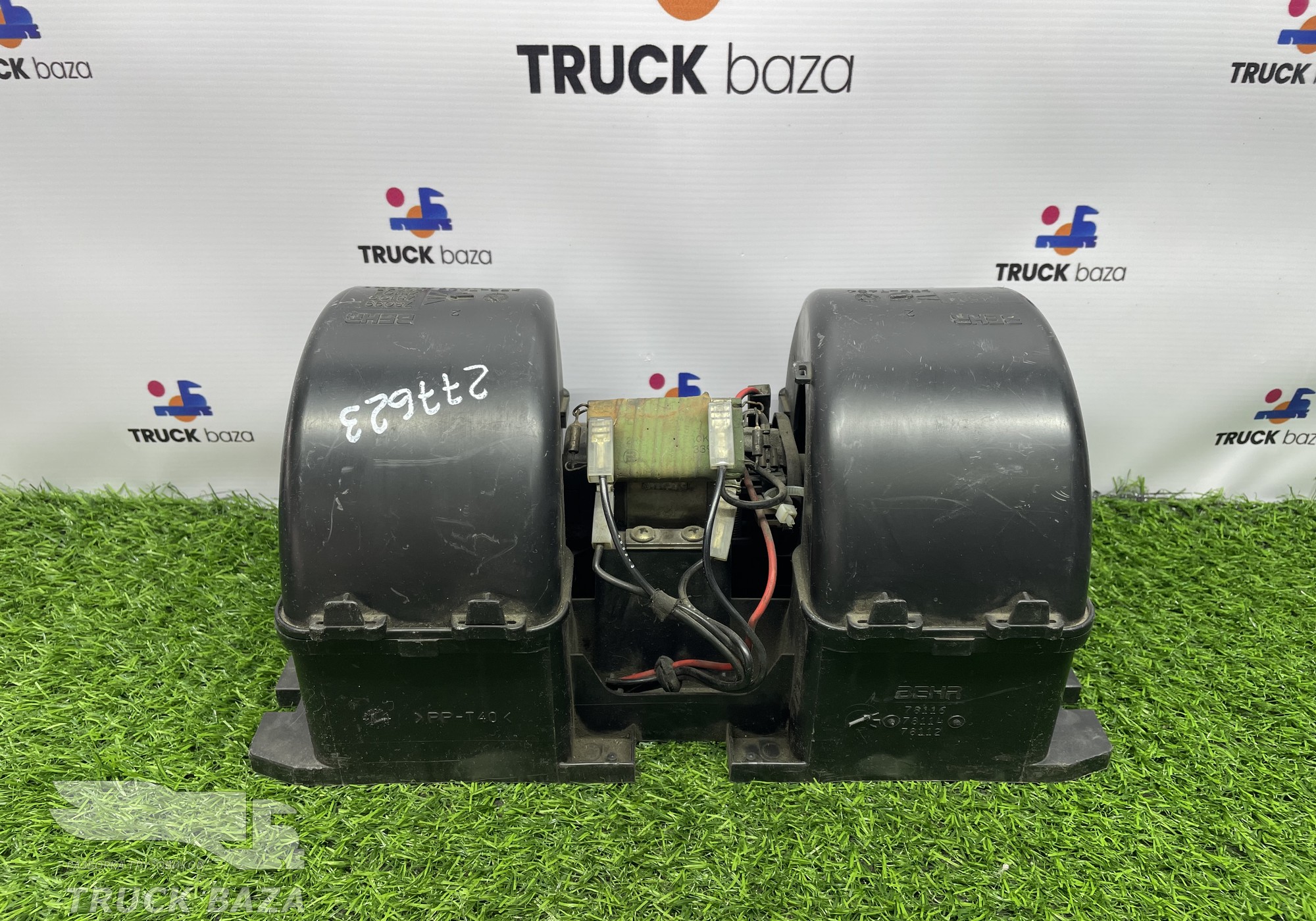 A4588 Моторчик отопителя для Man TGA (с 2000 по 2007)