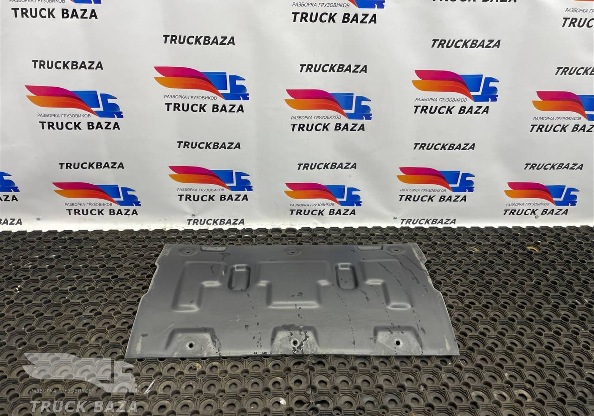 54901840430550 Брызговик заднего крыла для КАМАЗ 54901