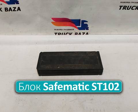 Таймер Safematic ST102 для Scania 4-series P (с 1995 по 2007)