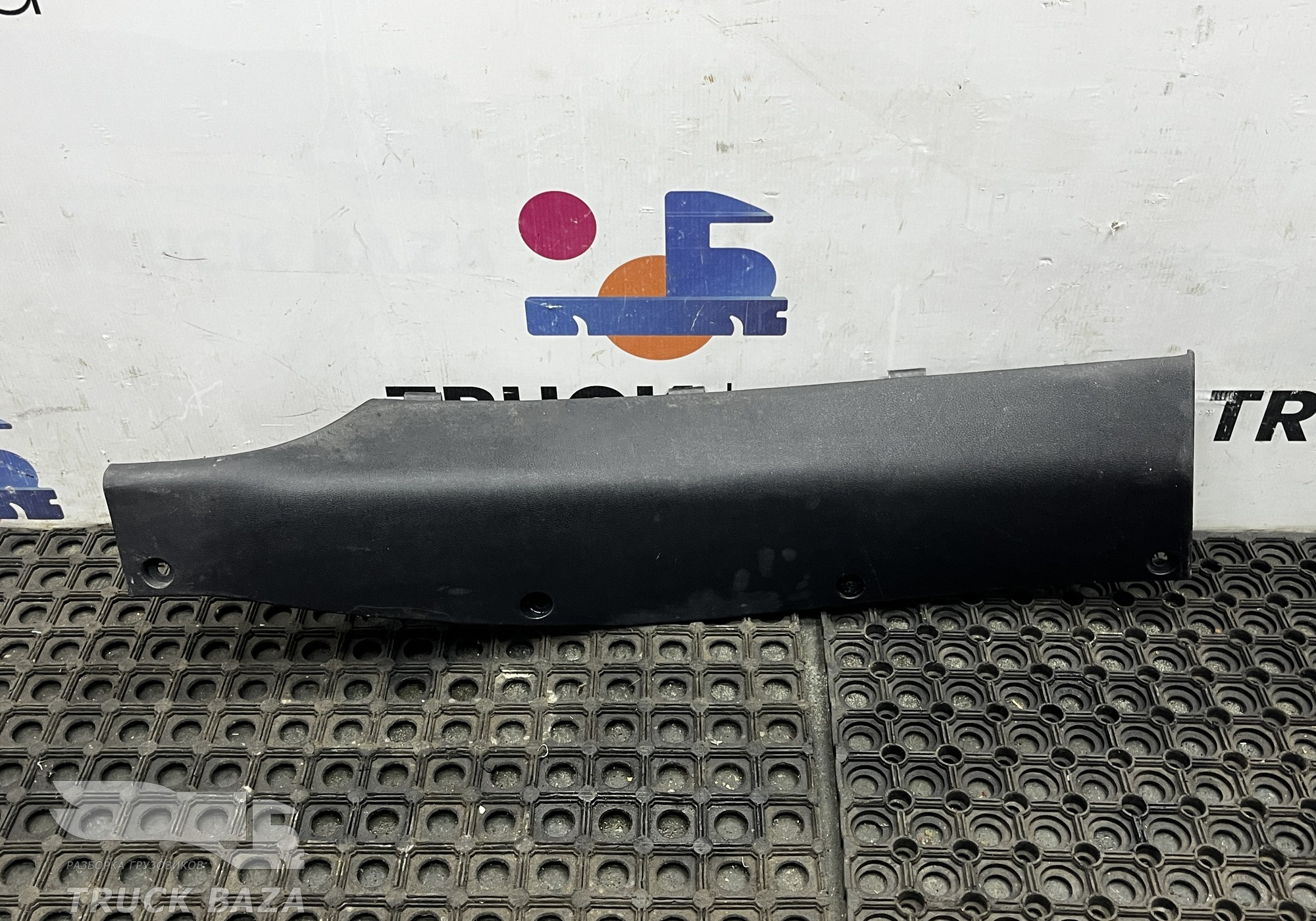 812W619500302 Накладка торпедо правая для Sinotruk Sitrak C7H