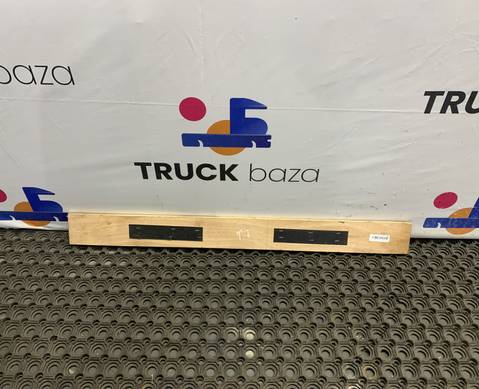 712621605186 Опора задней подкладки нижнего спальника для Sinotruk Sitrak C7H
